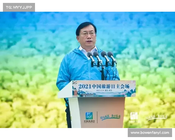 2021湖北近期比赛活动 2012湖北省赛事盛典全景纪实竞技激情与文化交融的辉煌历程