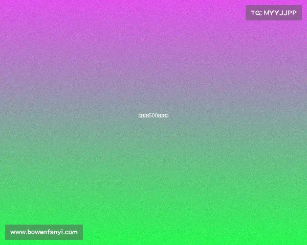 今日足球500比赛查询 今日足球500比赛查询