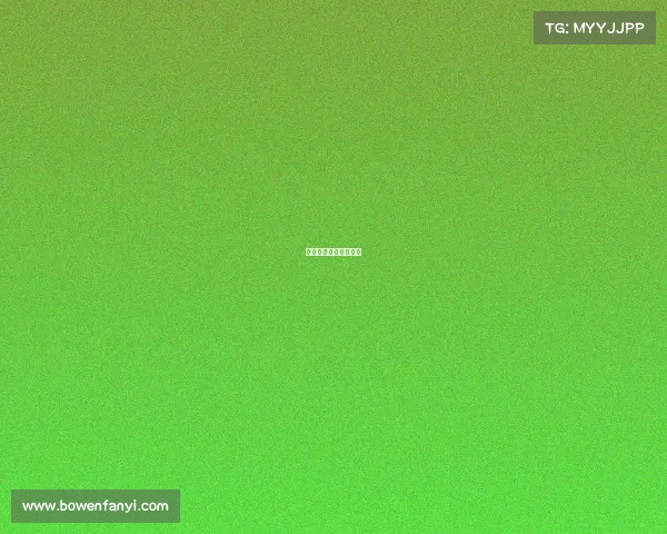 体育场馆运营管理公司