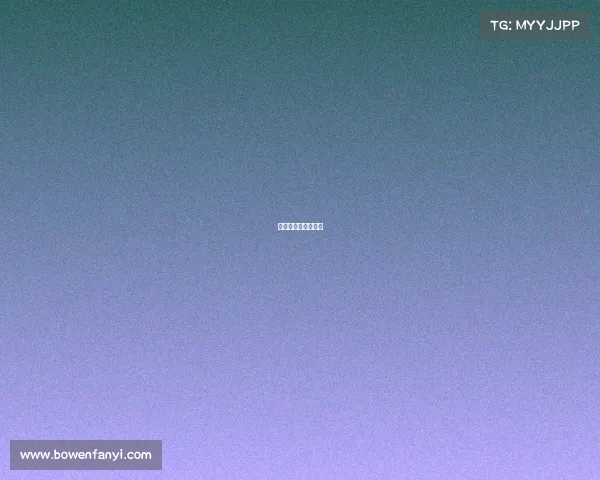 板球赛事视频大全集