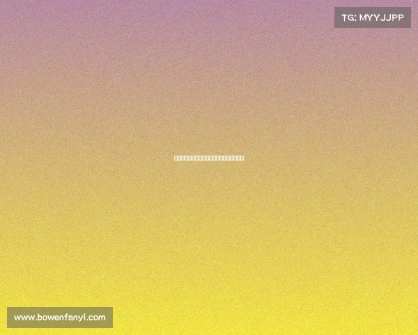 湖南卫视跑酷赛事—湖南卫视跑酷节目叫什么