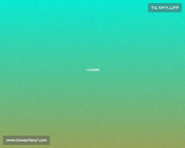 nba录直播录像 nba录直播录像