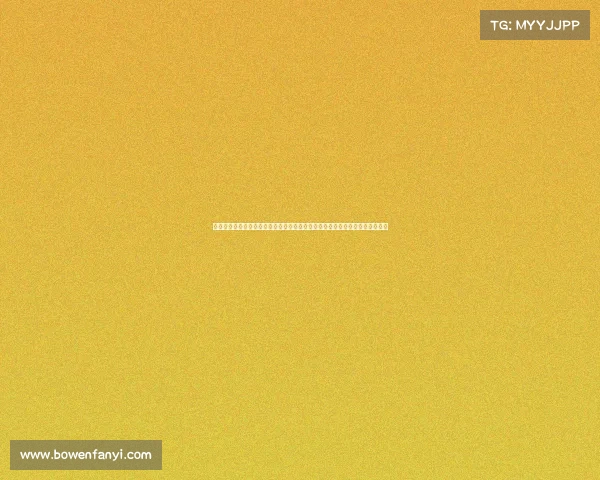 久事赛事公司—久事赛事公司致力于打造世界级赛事平台推动体育产业繁荣发展 久事赛事公司—久事赛事公司致力于打造世界级赛事平台推动体育产业繁荣发展