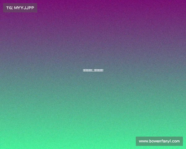 冬奥赛事录像_冬奥比赛视频