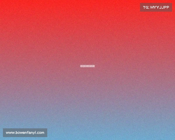 排球体育竞赛组织编排 排球体育竞赛组织编排