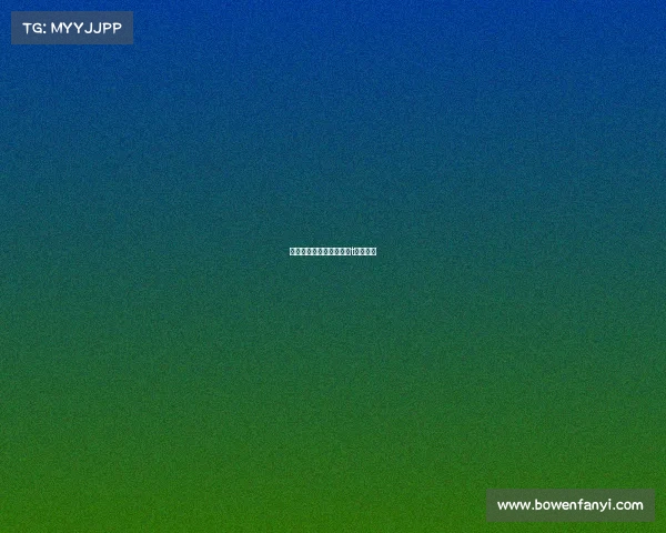 早田希娜赛事—早田希娜t联赛底板 早田希娜赛事—早田希娜t联赛底板