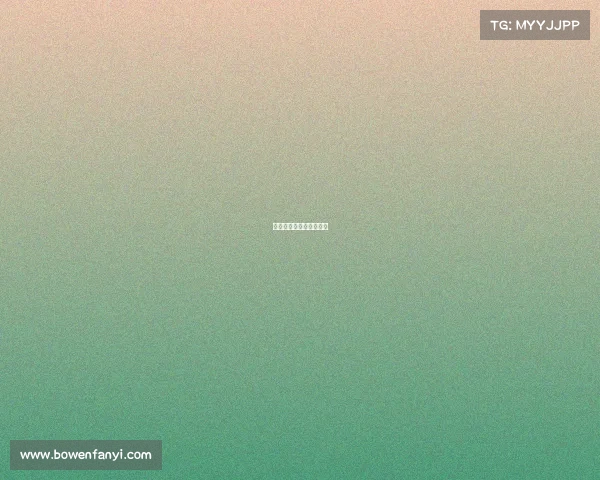 花样滑冰大奖赛参赛资格