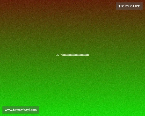 2017江苏赛事盛典回顾激情竞技与地方风采的完美展现