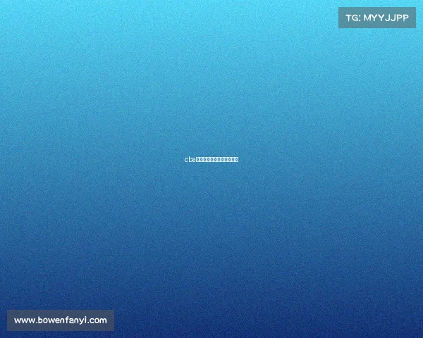 cba男篮今日赛事直播投屏观看 cba男篮今日赛事直播投屏观看