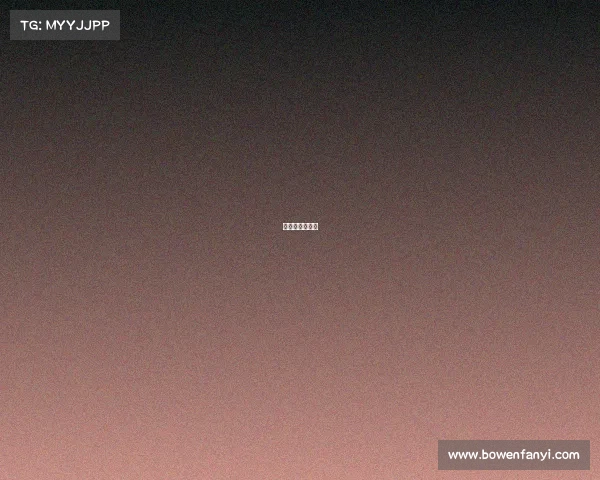 世界杯实时播报