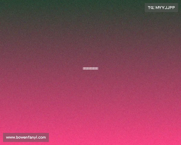 哥达拿查拉足球俱乐部