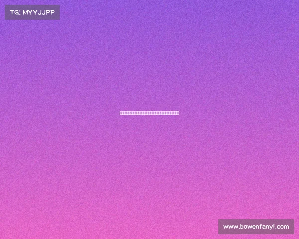 聚焦般尼亚斯赛事激情澎湃全球高手巅峰对决荣光时刻 聚焦般尼亚斯赛事激情澎湃全球高手巅峰对决荣光时刻